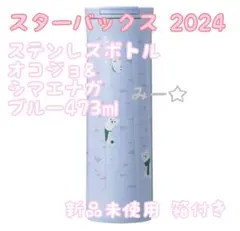 Item thumbnail for item 16020205-9783-4934-afb4-9deeaecfedcd