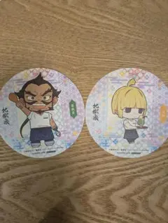 2025年最新】地獄楽カフェの人気アイテム - メルカリ