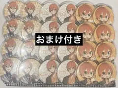 2026年最新】ジェル缶バッジ2022の人気アイテム - メルカリ