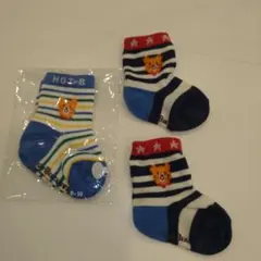 Item thumbnail for item 59a223f5-c100-41b0-b5df-5be8bb09d5b0