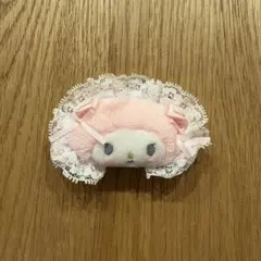 サンリオ ホワイトフリルデザインシリーズ シークレットヘアクリップ　マイメロ