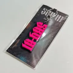 SKY-HI 会場限定チャーム キーホルダー 5点セット FC限定 - メルカリ