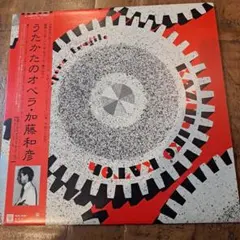 昭和レトロ 邦楽