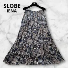 【ちょこじょ】SLOBE IENA ボタニカル柄ロングスカート38ベイクルーズM
