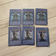 遊戯王　破滅の女神ルイン　終焉の王デミス　初版　SOI スーパー　6枚　E5