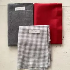赤ブロード 112x50,グレーギンガム95x30,ダーク杢グレーニットまとめて