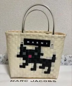 2026年最新】Marni カゴバッグ アニマルの人気アイテム - メルカリ