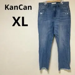 KanCan フリンジ裾デニムパンツ 【13/30】