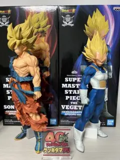 SMSP 孫悟空4 超サイヤ人4 A賞 01 BLUSH彩色 ブラシ彩色 - メルカリ