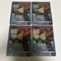 ユニオンアリーナ　鋼の錬金術師　エドワードエルリックSR 4枚