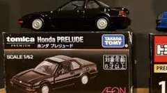 2026年最新】トミカプレミアム イオンの人気アイテム - メルカリ