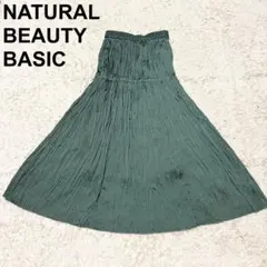 プリーツスカート ロングスカート