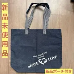 2025年最新】イコラブ トートバッグの人気アイテム - メルカリ