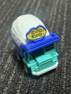 2025年最新】チョロQ鉛筆削りの人気アイテム - メルカリ