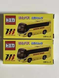 タカラトミー ハトバス ミニカー まとめ売り 2025年最新】Yahoo!オークション -はとバスミニカーの中古品