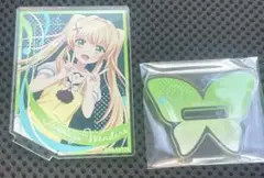 Item thumbnail for item 0328c9d9-a604-4a3a-94ae-6caee7e135b3