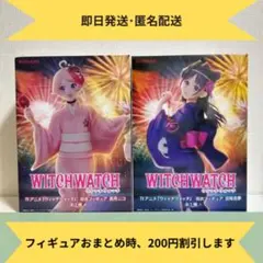 2025年最新】若月ニコの人気アイテム - メルカリ