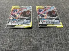 ゲッコウガ＆ダークライふGXカード 2枚セット
