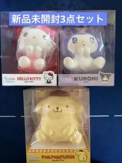 ブルーム スクイーズ うるキュン マシュロ サンリオ 4種セット - メルカリ