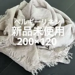 アソースメレ ASAUCE MELER リネンフリンジストール モカ 大判 - メルカリ