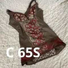 美品 マルコ　アヴァンセ サクラ ボディシェーパー D80 LL ブルー/841 マルコ公式｜Belleages Avance Sakura(サクラ) 大人の女性のため