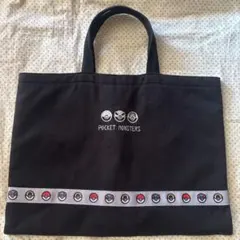 寶可夢 練習袋 黑色