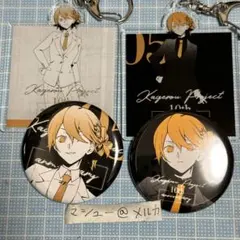 2025年最新】カゲプロ 10周年の人気アイテム - メルカリ