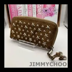 ちゅん様 リクエスト 3点 まとめ商品