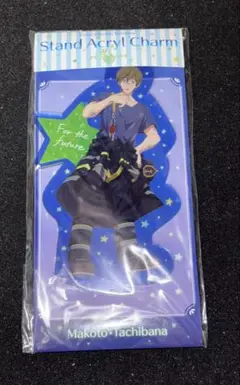 Free！　ES スタンドアクリルチャーム　橘真琴