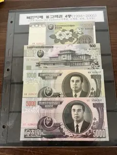 2025年最新】銀貨セットの人気アイテム - メルカリ