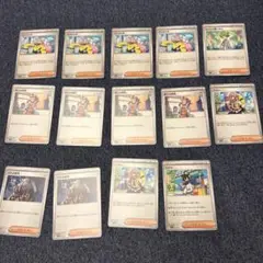 ポケモンカード 15枚セット 日本語