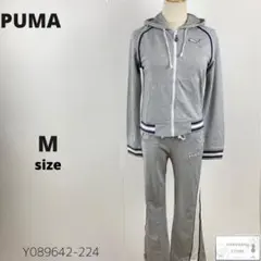 PUMA プーマ ジャージ セットアップ スウェット ビックロゴ M レディース