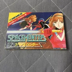 スペースハンター 新品未使用 ファミコンFC - メルカリ