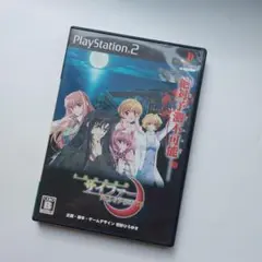 十次元立方体サイファー ゲーム・オブ・サバイバル