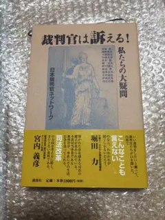 Item thumbnail for item 7b0fa10b-bd29-437d-a173-eca50015ec38