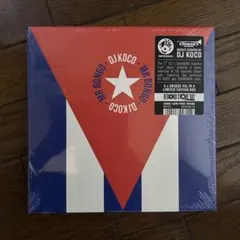 新品 Cuban 45 Boxset Dj KOCO 7inch レコード - メルカリ