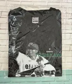 2025年最新】吉川尚輝tシャツの人気アイテム - メルカリ