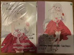 2025年最新】高橋李依 サインの人気アイテム - メルカリ