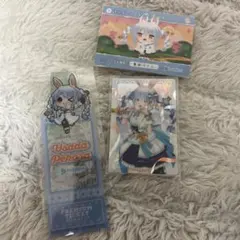 兎田ぺこら　まとめ売り