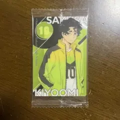 ハイキュー　佐久早聖臣