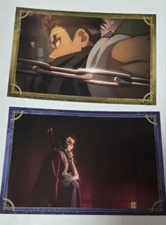 鬼滅の刃 ポストカードコレクション 無限城編 ポスカ 獪岳 悲鳴嶼 ポストカード