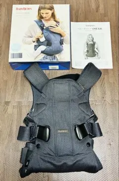 BabyBjörn One Kai 抱っこ紐