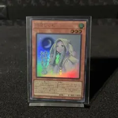 Miz様 リクエスト 10点 まとめ商品