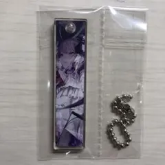 プロセカ 暁山瑞希 アクリルスティックキーホルダー