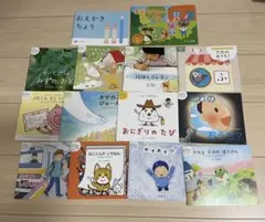 2026年最新】年長 z会の人気アイテム - メルカリ