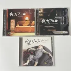 2026年最新】洋楽 cd まとめ売りの人気アイテム - メルカリ
