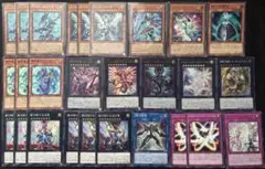 遊戯王　銀河眼　ギャラクシーアイズ　新規入りデッキパーツ 27枚