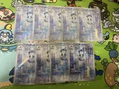 2026年最新】ニョロゾ arの人気アイテム - メルカリ