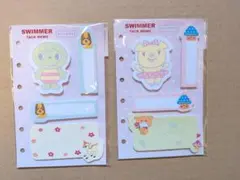 SWIMMER タックメモ 2種セット システム手帳用