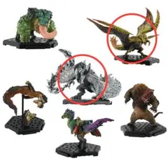 モンスターハンター スタンダードモデルPlus 27 アルシュベルド　レ•ダウ